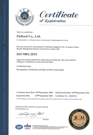 cert img