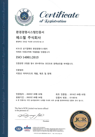 cert img