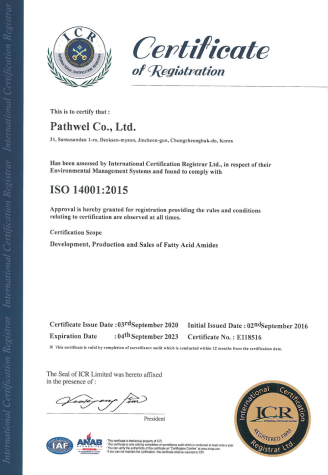 cert img